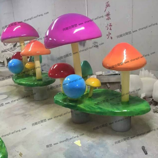 玻璃钢蘑菇雕塑组合图2